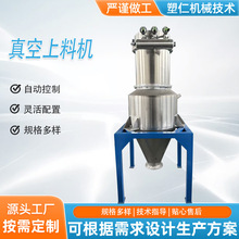 ��ĩ������ϙCֱ�� PVC���P���ԄӼ��ϙC����ʳƷ��ș�����O��