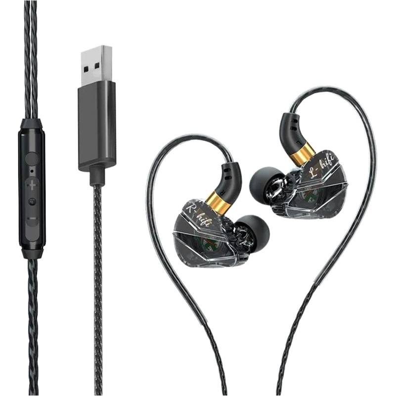 Auriculares de computadora con interfaz USB en la oreja con cable con micrófono portátil de escritorio e-sports juego transmisión en vivo auriculares especiales