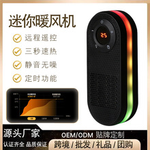 �羳��y����Һ��ů�L�C�ٟ������k��ȡů�����ù��ܴ��ʼӟ���