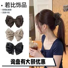 韩系高级感气质软糯小波点蝴蝶结香蕉夹后脑勺盘发半扎发百搭抓夹