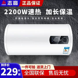 冰箱;洗衣机;空调