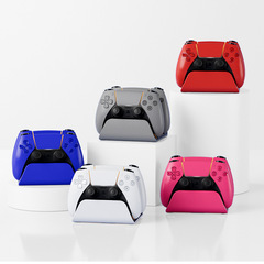 Sony PS5 スリムハンドル充電器 PS5 ハンドル充電器ベースハンドル収納ブラケットドーパミンに適しています