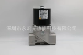 燃烧器配件;燃烧器;减压阀