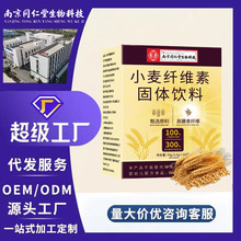 �Ͼ�ͬ����С���w�S�ع��w���70g �������ʳ�w�S�ط����l���l