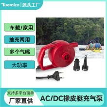 ƤͧƤͧ⴬늄ACDCoˮy