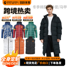�羳�˶��޷���Ů������׾��ֲ�����ѵ��������ů�޴��³��̿�