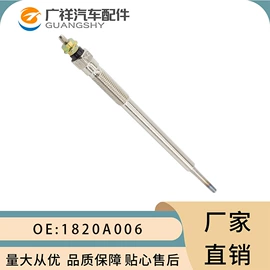 气门及部件;油封;制动总泵