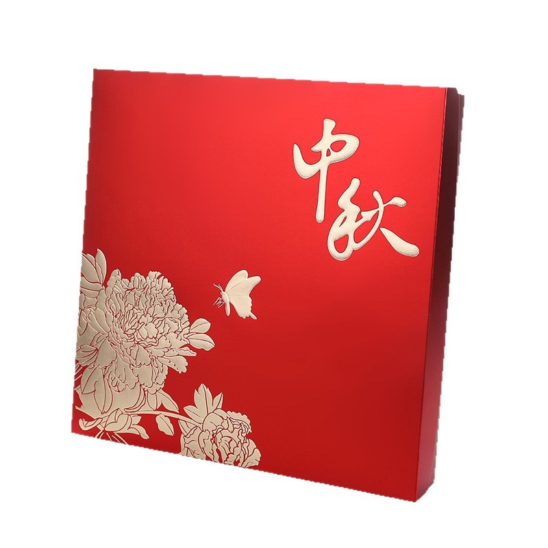 厂家现货中秋月饼盒高档月饼包装盒4/6/8粒中秋月饼礼盒空盒加印|undefined