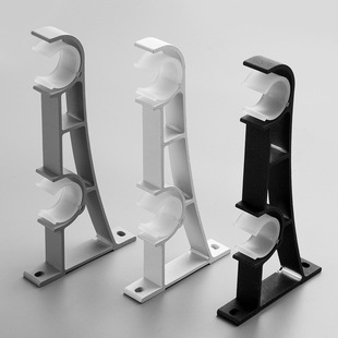 Curtain Rod Roman Rod Bracket Single Rod Thickened Aluminum Alloy Support Double Rod Hook Base Accessories Wall Hook Ceiling Mounting Fixation