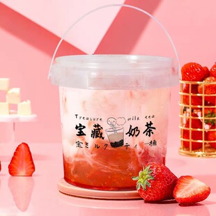 ʳƷ������Ͱ�Ӻ�͸��СˮͰ�ܷ���Ͱ�����֭�̲�5L���w���rͰ