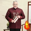 Men's, burgundy, cotton