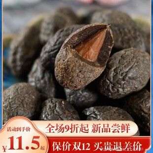 ���ϙ츣���ϙ촮�}�ς��y�خa���T�������ƾ��ƹ������e��ʳ