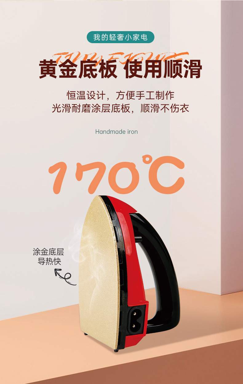 详情-4.jpg