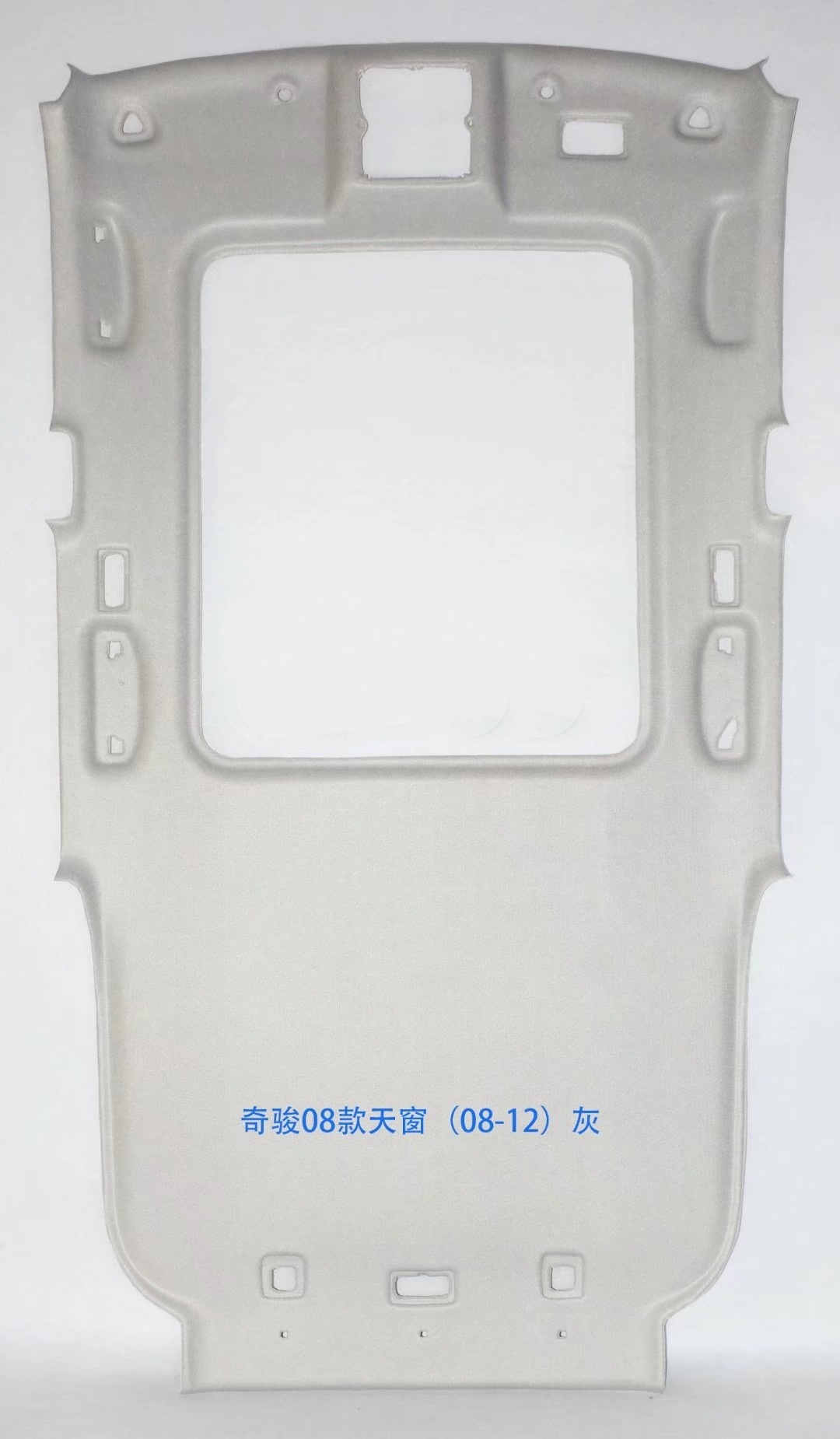 roof lining for, Qijun Car roof lining - old-x-trail-large-sunroof