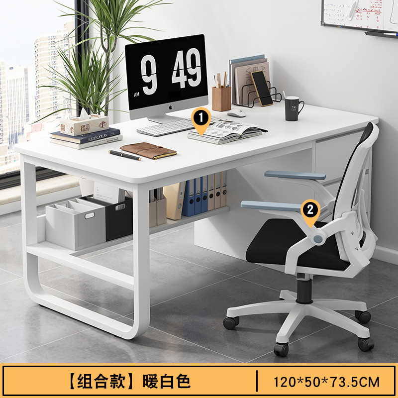 Mesa de oficina moderna y sencilla mesa y silla de personal de oficina sala de alquiler mesa de trabajo larga mesa de computadora