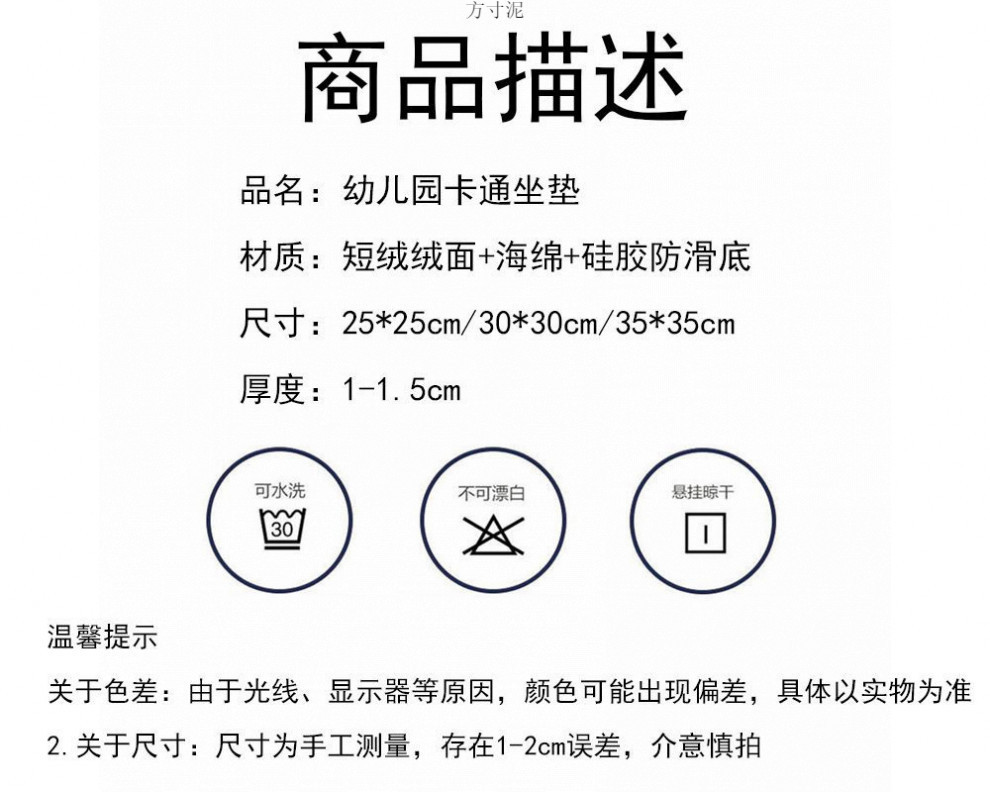 f0e34c38-788d-415c-9389-f6bb9ebd4952.jpe