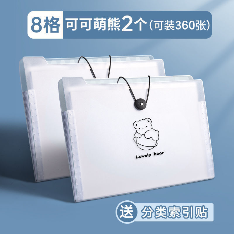 Bolsa de archivo A4 multi-capas paquete de órgano papel de prueba para organizar artefactos de los estudiantes de inserción transparente de la escuela secundaria superior papel de prueba de clasificación