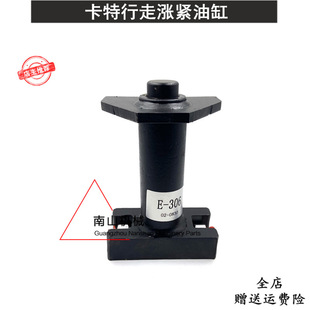 ����E305/305.5/306E/D/E2���ߝq�o�͸׿��� ���o�׏����ڙC���