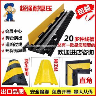 �����往�ۜp�َ����zPVC��|�o���۰�ˮ���w�����ݳ�չ��������