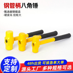 �S�Ҷ��������F���˽��N��Ҏ���bʩ��䓹��N�Ӳ�ʩ��һ�w�F�N