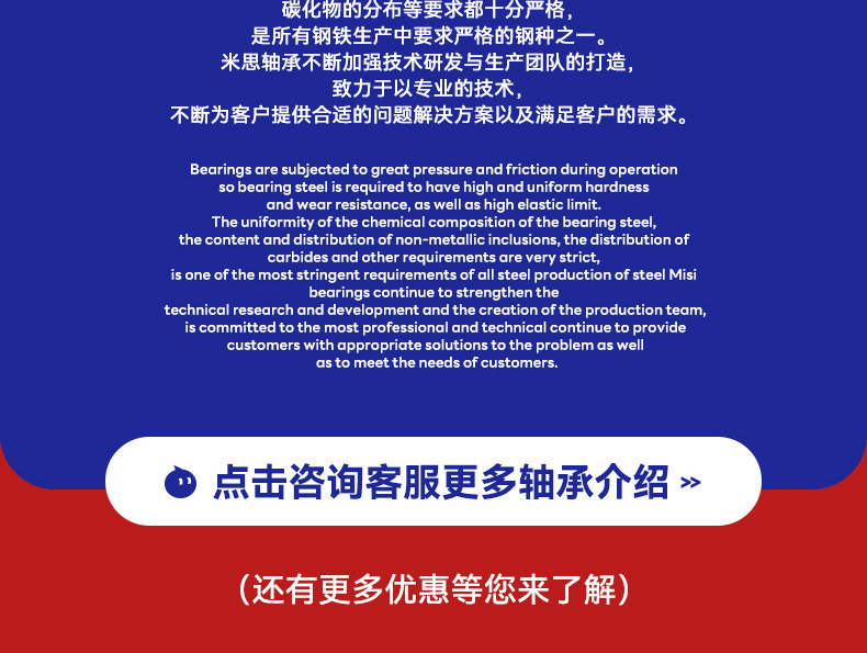 企业微信截图_17409912567293 拷贝(1).jp