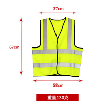 ��ȫ��ʾ���ⱳ�� �T܇�����R�׽�ͨ���o��ʾ�����B�h�l������