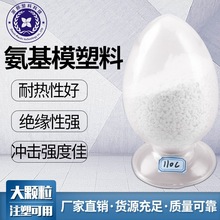 �^���ԏ��o���oζ��֧�����¸���ɫ����ģ��������ע�܌���