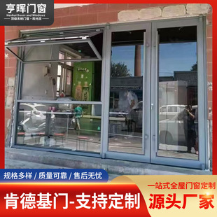 �ϵ»��T�S�� ֱ�N�X�Ͻ����T�����T ��䁲͏d�T �k���Ҳ����T