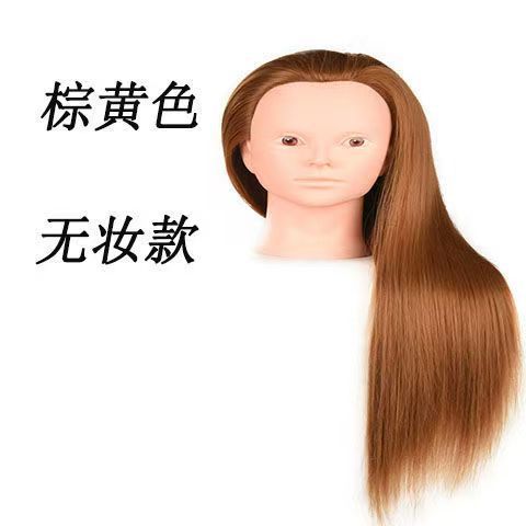 Cabeza de maniquí para práctica de peluquería, modelo de cabeza para enseñanza en corte, alisado, trenzado y peinado del cabello, modelo de cabeza de maniquí, suministro directo del fabricante. image 9