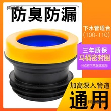 �RͰ�ܷ�Ȧ���mȦ�����Ӻ�����������ͨ�÷��B©���z�|Ȧ����̫��