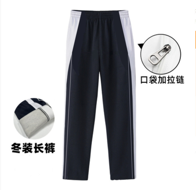 Uniformes escolares de Shenzhen estudiantes de secundaria abrigo impermeable de la escuela secundaria superior con revestimiento de lana uniforme escolar