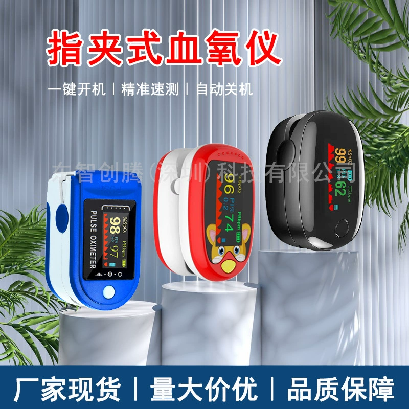 Английский оксиметр LK87, пульсоксиметр с зажимом для пальца A1, измеритель сердечного ритма LK88, детектор A6, модель драгоценных камней TFT