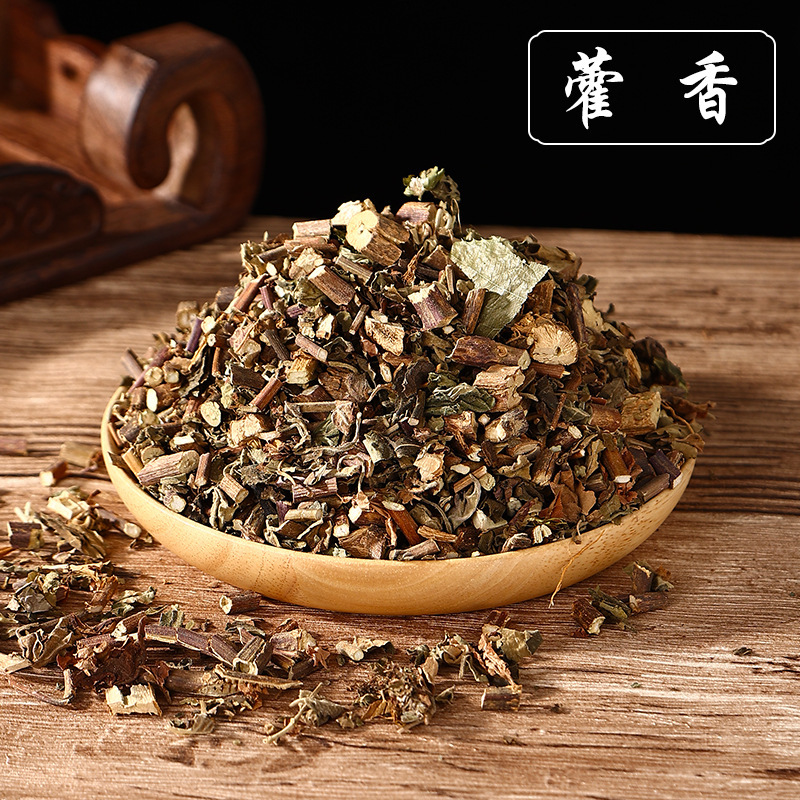 漢方薬香包diy原材料香嚢香料手作り艾草艾葉薔薇ジャスミンラベンダー香袋|undefined