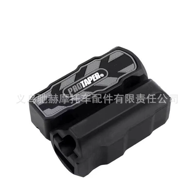 Motorcycle pedals | Rubber Foot Pedal Protective Cover