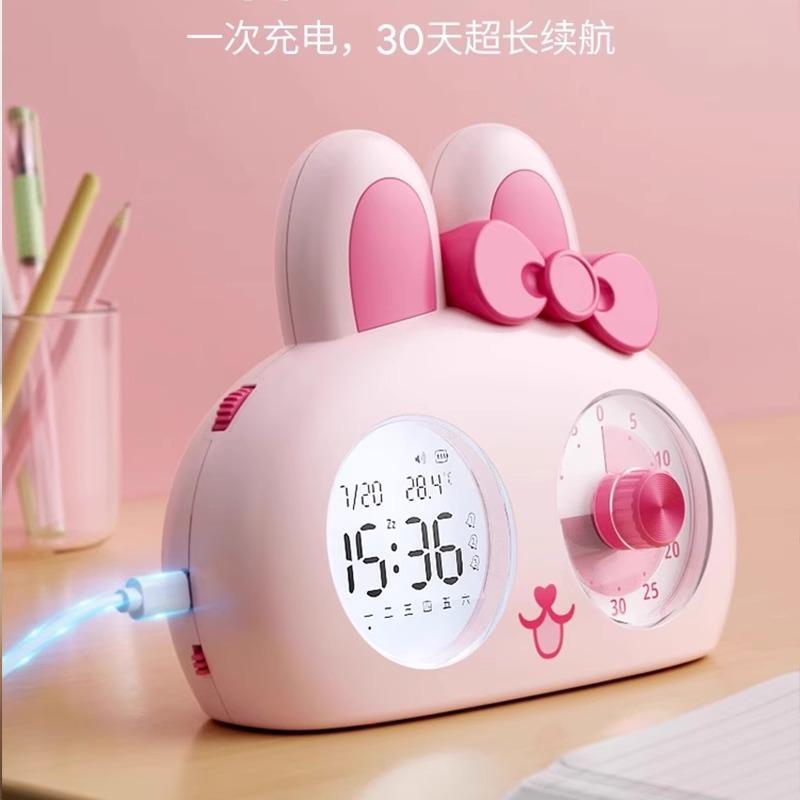 可视化计时器小学生自律神器儿童学习专用作业定时间管理器定时器|undefined