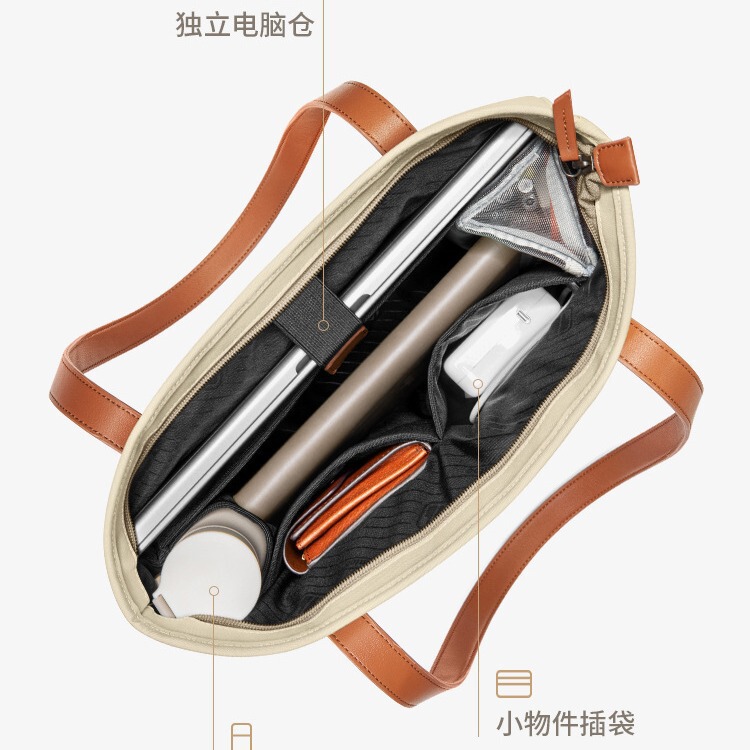 Wholesale Laptop Bags, Waterproof and Wear-Resistant, 16inch Tote Bags with Large Capacity and High Aesthetic Value, 14inch Notebook Shoulder Bags Wholesale Laptop Bags, Waterproof and Wear-Resistant, 16inch Tote Bags with Large Capacity and High Aesthetic Value, 14inch Notebook Shoulder Bags
