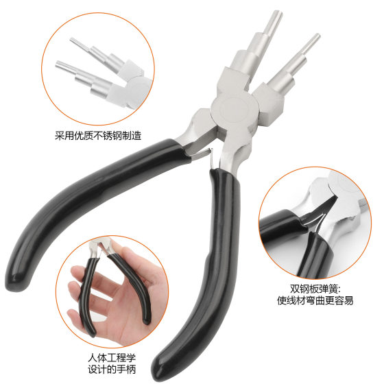 Handmade Jewelry Six-section Pliers Multifunctional Round-mouth Modeling Pliers DIY Coil Winding Tool 6-in -1 Jewelry Pliers