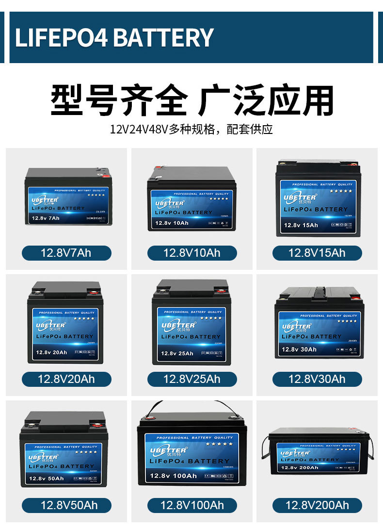 详情7.jpg