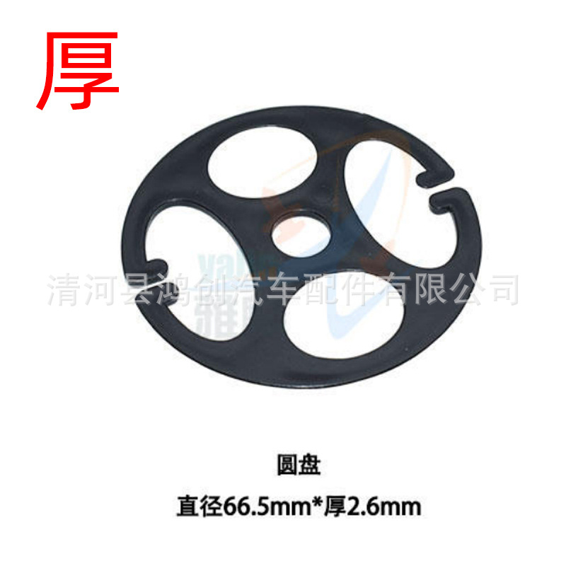 HW83尺寸图