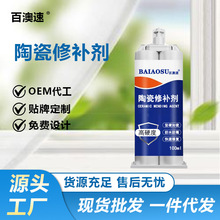 �մ����a�zԭ�������ޏ�ϴĘ���RͰ�ѿp�Ѽy�Ӷ����a�����z