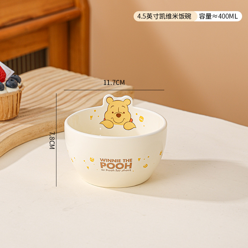 軽くて豪華な維尼熊の陶磁器の碗の2025の新型の高い顔の値の碗のセットの漫画の家庭の仕事の碗は漫画のスプーンを配合します|undefined