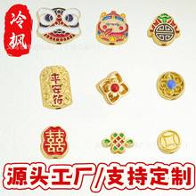 �ŷ�ɳ���������ɫ�ٴ����ͨ�׸����~���Ѫ{ؔ����diy�F؛���l
