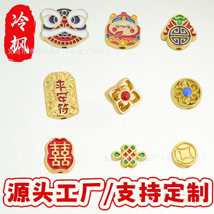 �ŷ�ɳ���������ɫ�ٴ����ͨ�׸����~���Ѫ{ؔ����diy�F؛���l
