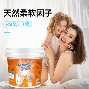 ��ը�}ϴ��ȥ�۝n������ȥ�Sȥ�����ׄ�������Ư��ɫ����ͨ��