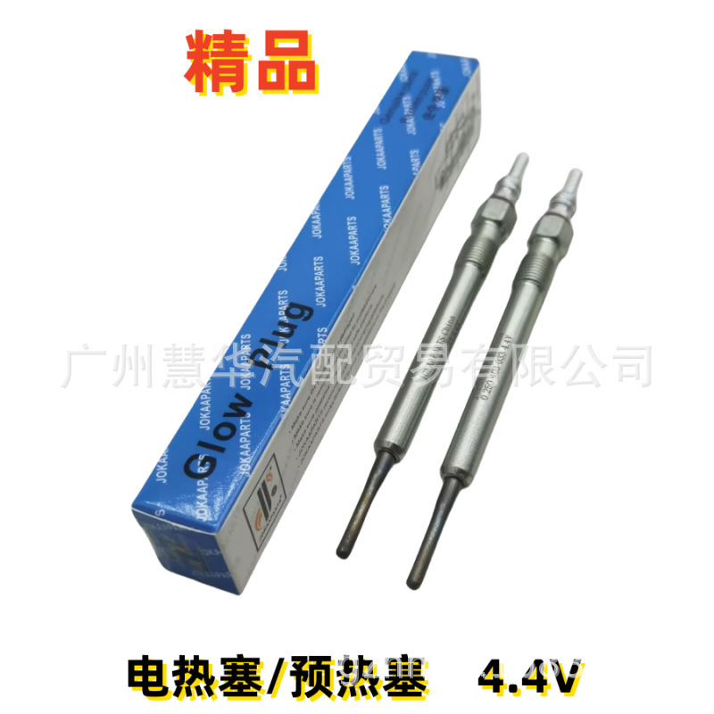 Saic Maxus V80 G10 T70 T60 V90 G20 Glow Plug 0250403033 C00075448