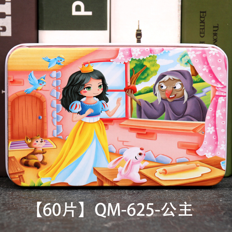 Niños 60.100 piezas de madera caja de hierro dibujos animados dibujos animados rompecabezas plano rompecabezas educación temprana juguetes de iluminación