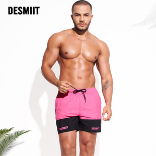 Cross-Border Supply of New Desmiit Men's Beach Pants, Loose, Quick-Drying, Trendyy, Drainable Shorts B3344