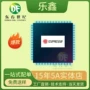 wi-fi蓝牙双核esp32-s3fh4r2芯片