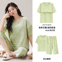 睡衣女夏季纯棉短袖七分裤带胸垫一体可外穿春秋天女士全棉家居服