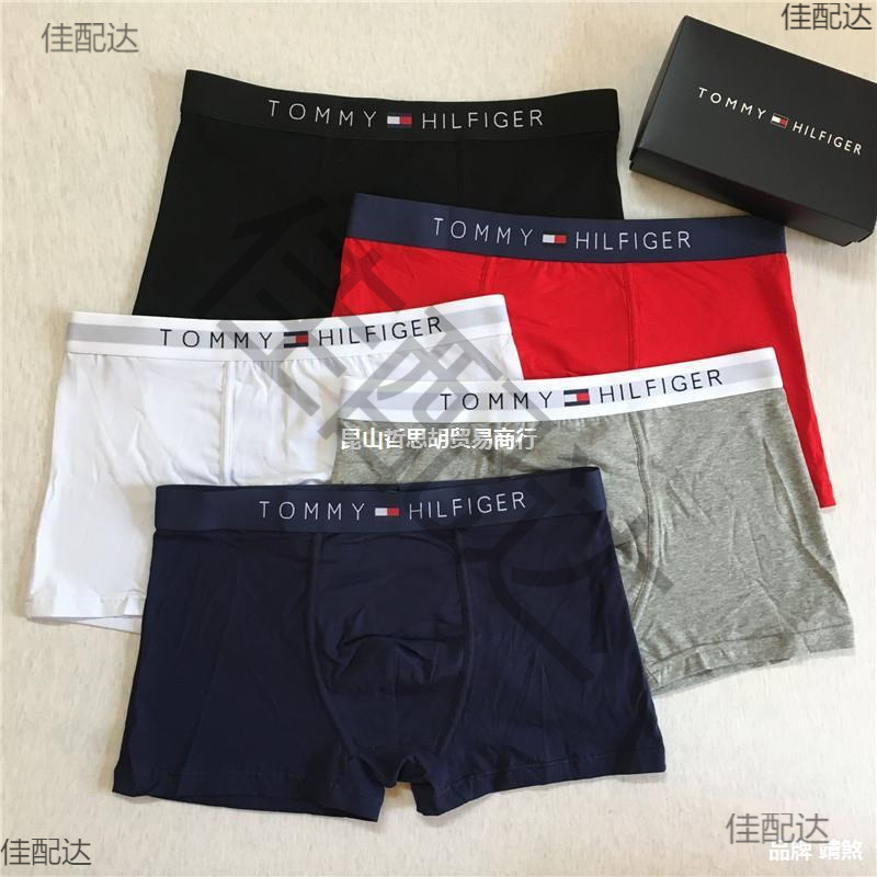 Men's Underwear Breathable Men's Boxers Cotton Trendy Trousers Tommy Brand Cotton Fashionable Boxers Personalized